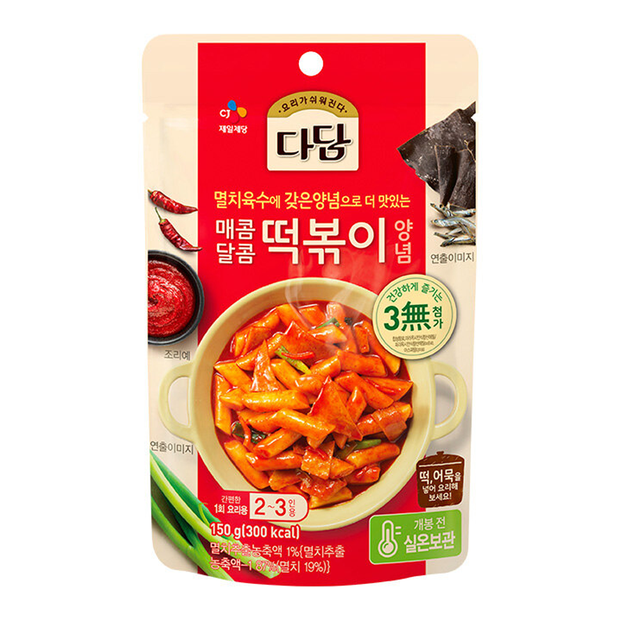 CJ Dadam Tukpokki Sauce (150g*20)