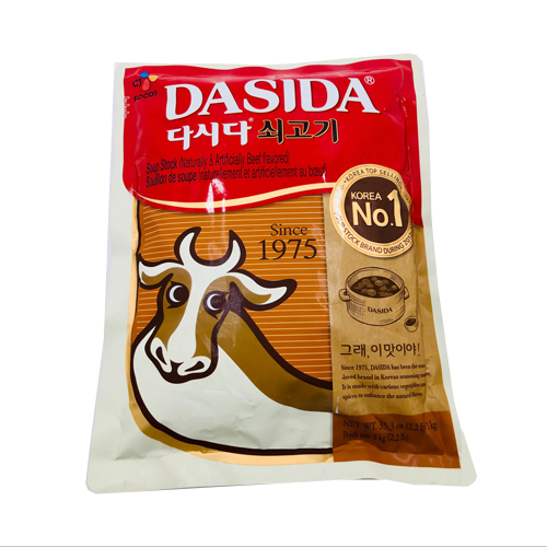 CJ Beef Powder (1Kg*10)