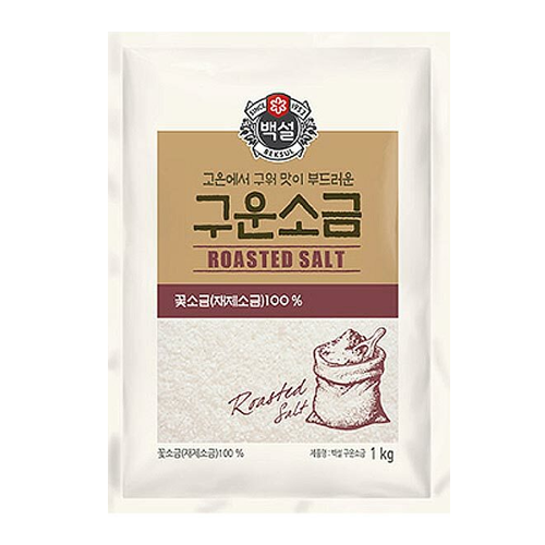 CJ Beksul Roasted Salt (1Kgg*10)
