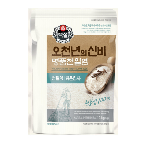 CJ Premium Solar Salt (3Kg*4)