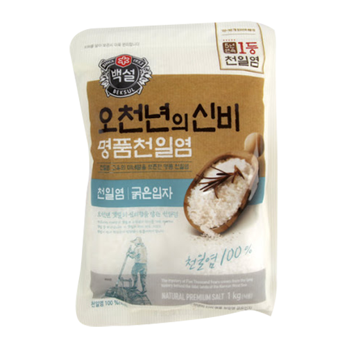 CJ Premium Solar Salt (1Kg*8)