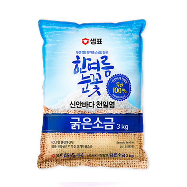 Sempio Premium Sea Salt (3Kg*5)