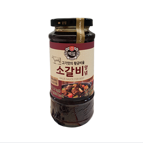 CJ Beksul Beef Rib Marinade (Small) (290G*20)