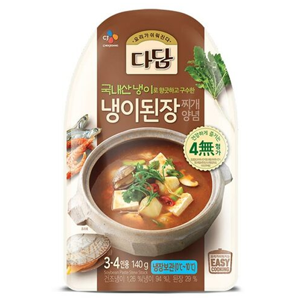 CJ Dadam Soy Bean Paste For Soup (140G*16)