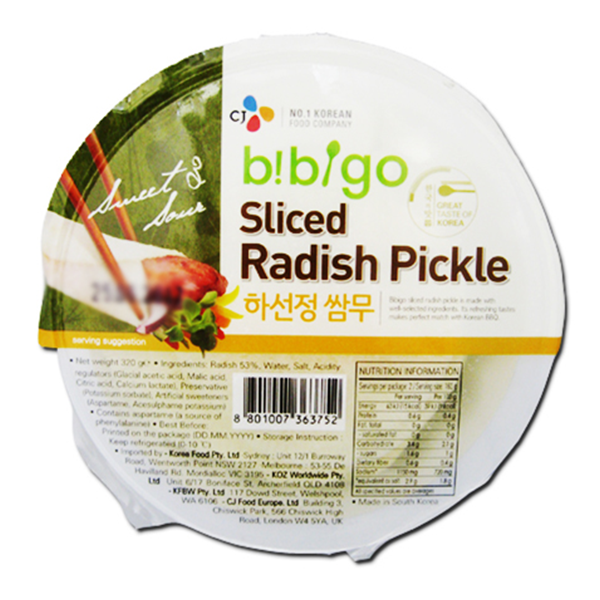 CJ Bibigo Ssammoo Sour(320G*12)