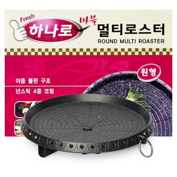 Hanaro Multi Roaster(Round) (5ea)