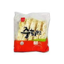 Samlip Frozen Chinese Noodle (230G*5*8)