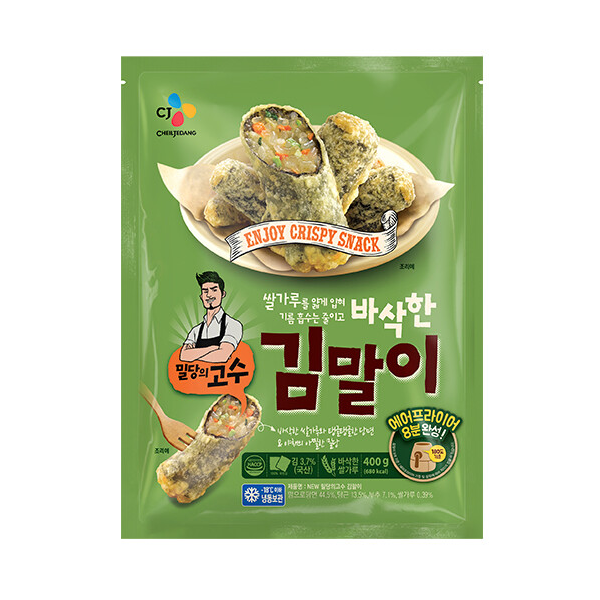 CJ Bibigo Gimmari Fried Seaweed Roll(400G*12)