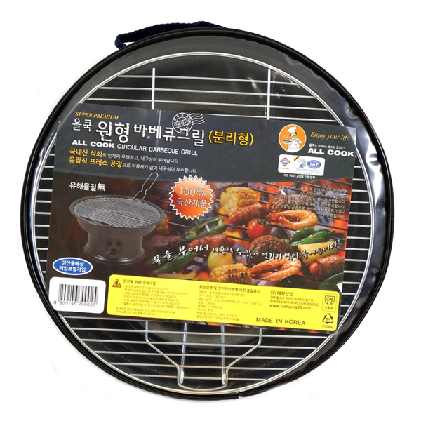 Allcook BBQ Grill Round Type (1ea)