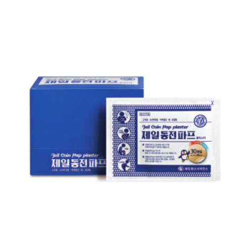 Jeil Skin Patch Round (30ea*1box)
