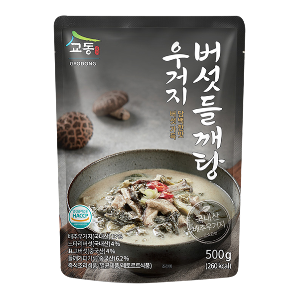 Gyodong Mushroom&Perilla seed soup(500g*18)