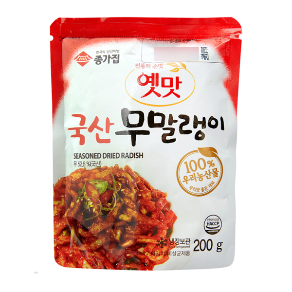 Jongga Radish Kimchi (200g*10)