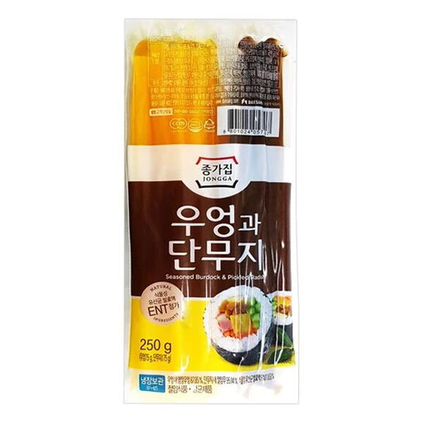 Daesang Chungjungone Pickled radish and Hard-boiled burdock (250g*20)