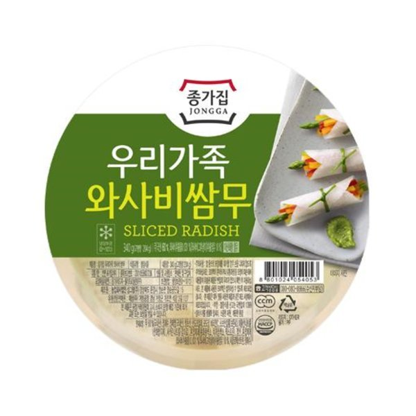 Daesang Pickled Cutting Radish(Wasabi Flavor)(340g*18)