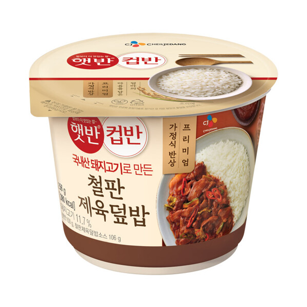 CJ Cup Rice With Stir-fried pork (256g*24)