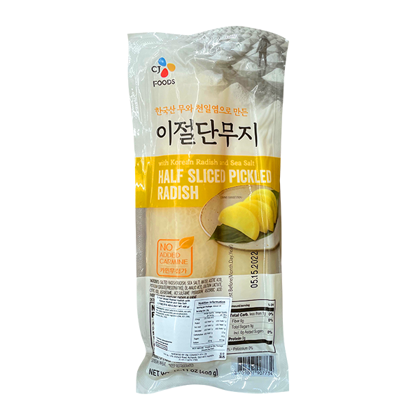 CJ Pickled Radish Halves (400g*20)