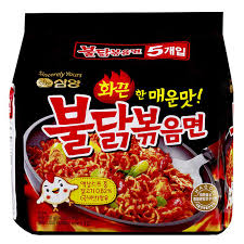 Samyang Hot chicken flavour ramen multi (140g*5Pk*8)