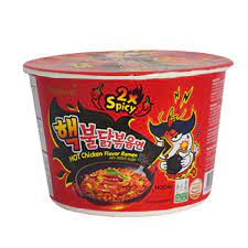 Samyang Extreme Hot Chicken Flavour Noodle Big Bowl (105G*16)