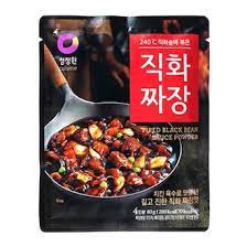Daesang Black Bean Powder (80G*40)