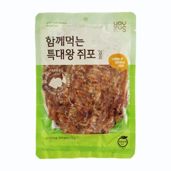 GS25 Extra Big Dried Filefish Fillet(75g*5ea)