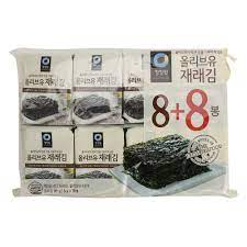 DS Laver with Olive oil 8+8(5g*(8+8)*6)