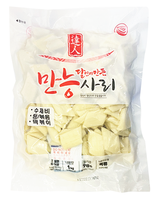 Seyoung Wheat flour cake(All-purpose)(1kg*10)