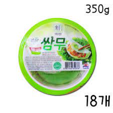 Singram Sliced Picked Radish(Wasabi)(340g*18)