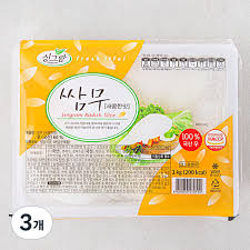 Singram Sliced Picked Radish(1kg*8)