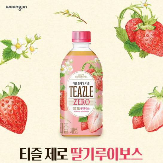 Woongjin TEAZLE Zero Strawberry Rooibos(500ml*20)