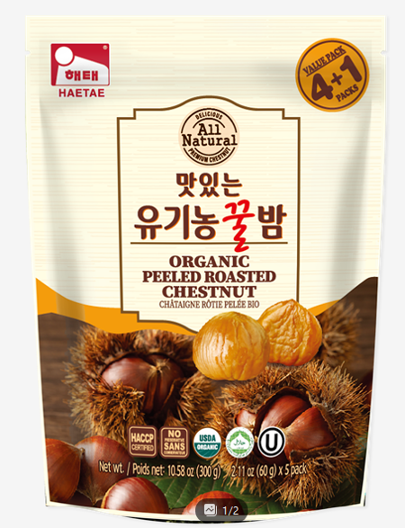 Haetae Organic Peeled Roasted Chestnut(60g*5pk)*20