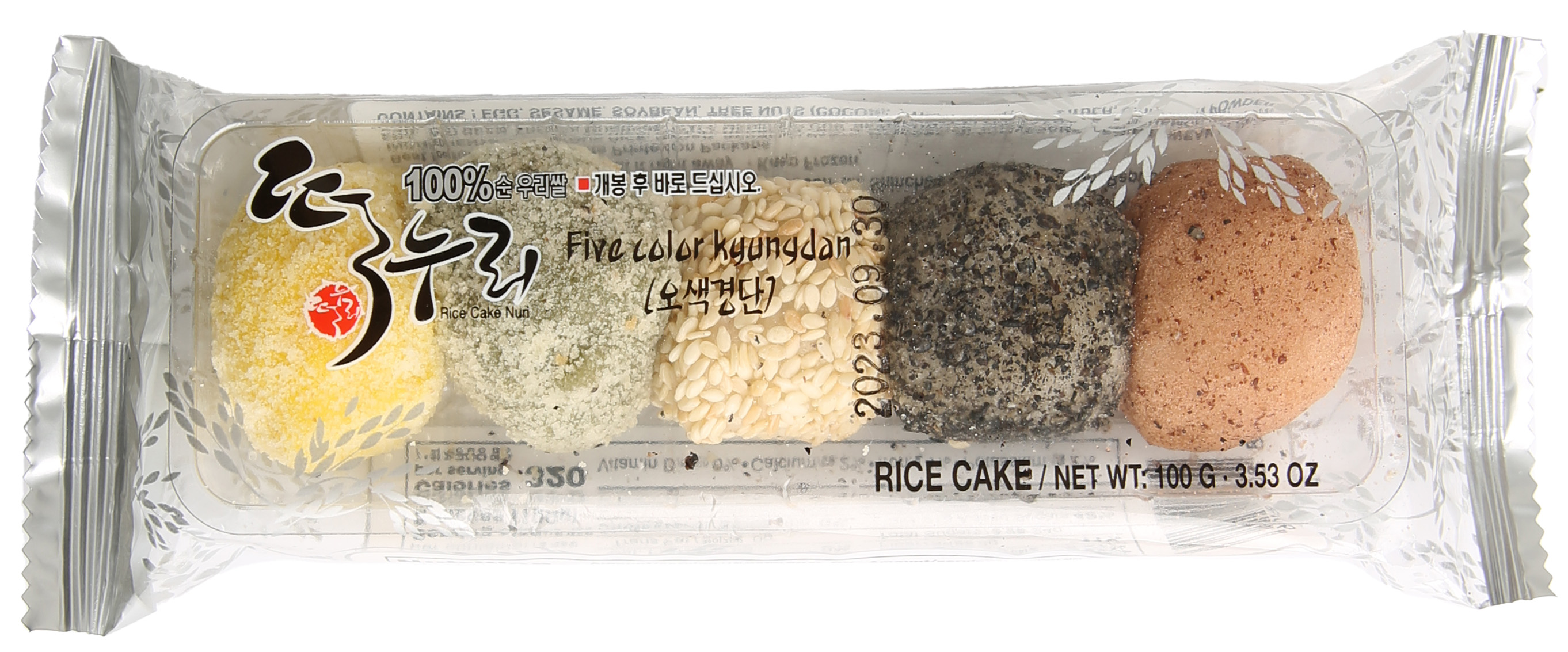 Tteoknuri Five Colored Sweet Rice Cake(100g*50)