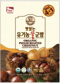 Haetae Organic Peeled Roasted Chestnut(130g*3)*8
