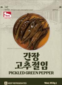 Haitai Pickled Green Pepper(227g*2pack)*24