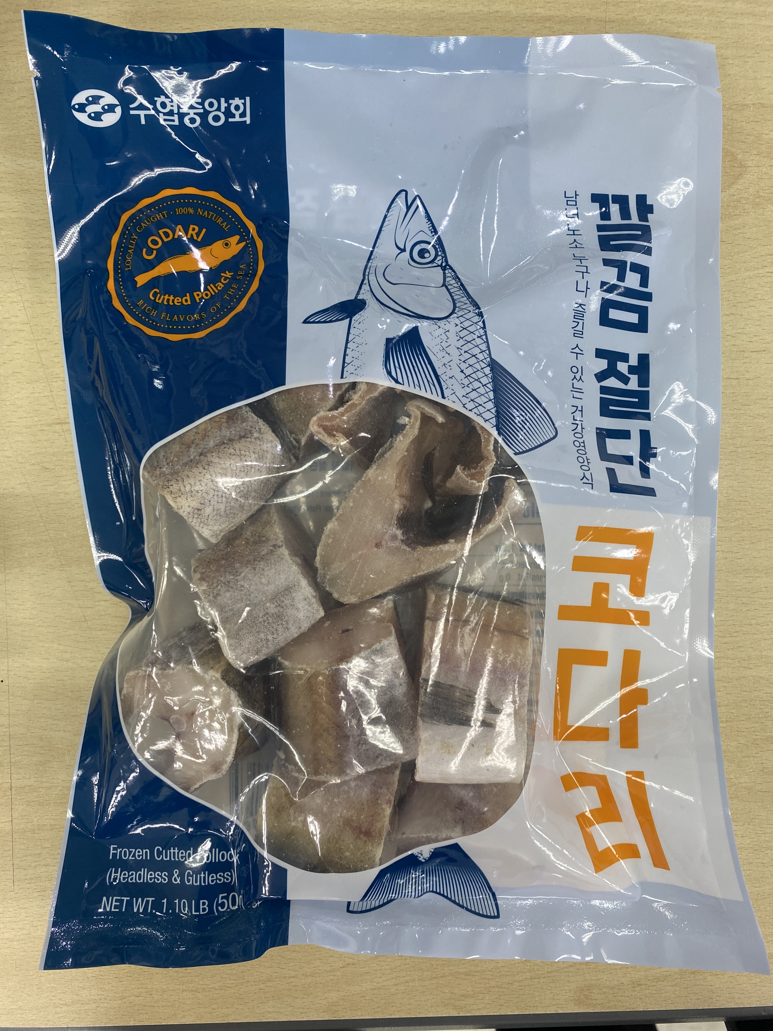 Suhyup Frozen Cutted Pollock(650g*20)