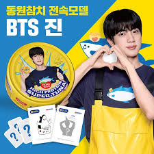 Dongwon Canned Tuna BTS Jin Edition(150g x 4)*12