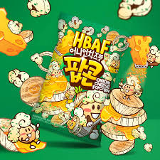 HBAF Onion Cheese Popcorn(80g*12)