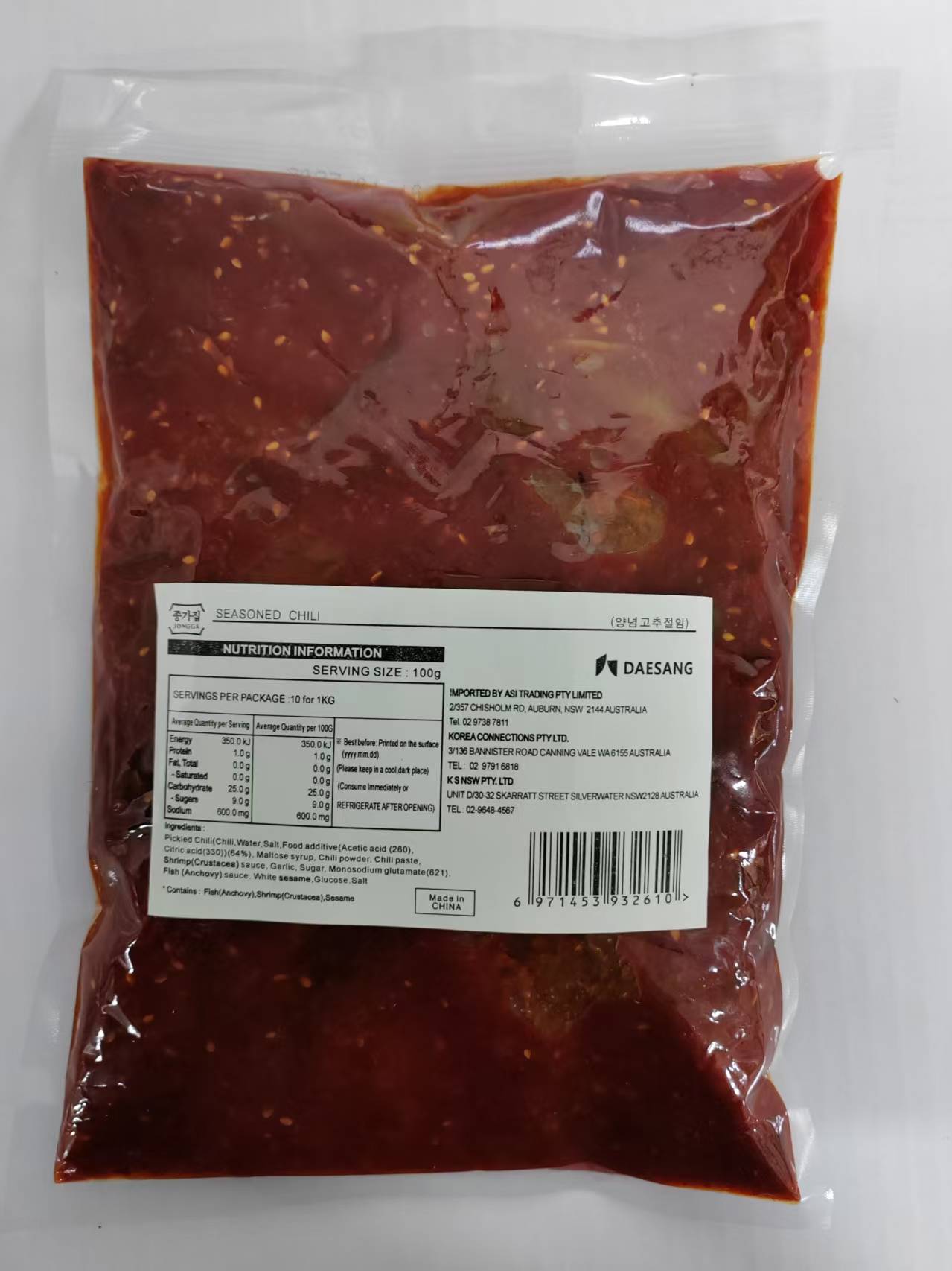 Daesang Jongga Seasoned Chili(Value Pack)(1kg*10)