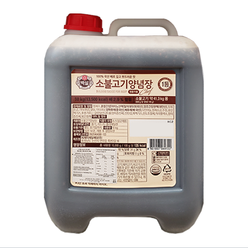 CJ Beksul Beef Bulgogi Marinade Bulk Special Big (10Kg*1)