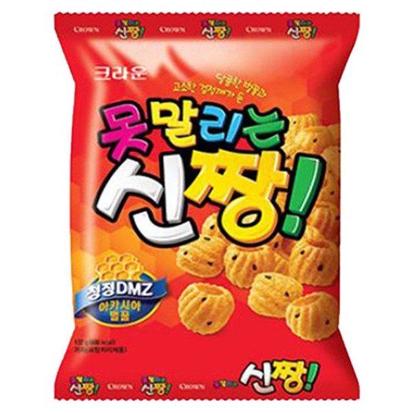 Crown Sinjjang (120G*16)